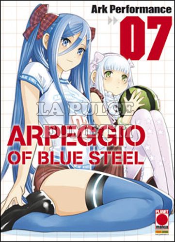 MANGA MIX #   117 - ARPEGGIO OF BLUE STEEL 7